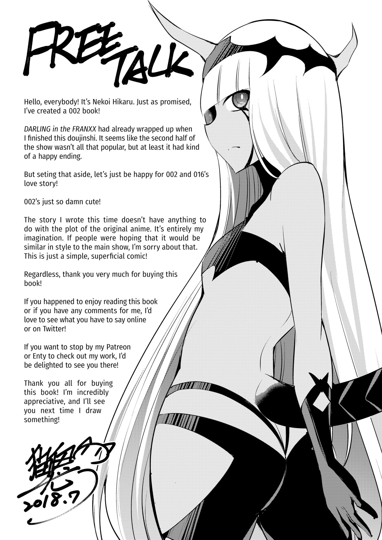 Hentai Manga Comic-Darling in the One and Two-Read-16